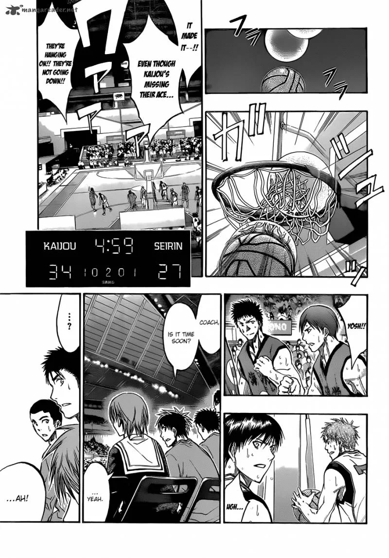 Kuroko no Basket Chapter 191 page 7