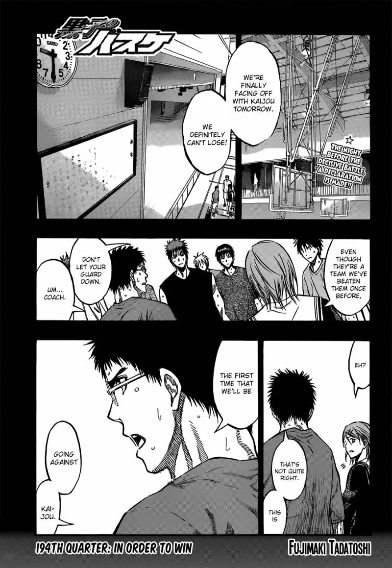 Kuroko no Basket Chapter 194 page 1