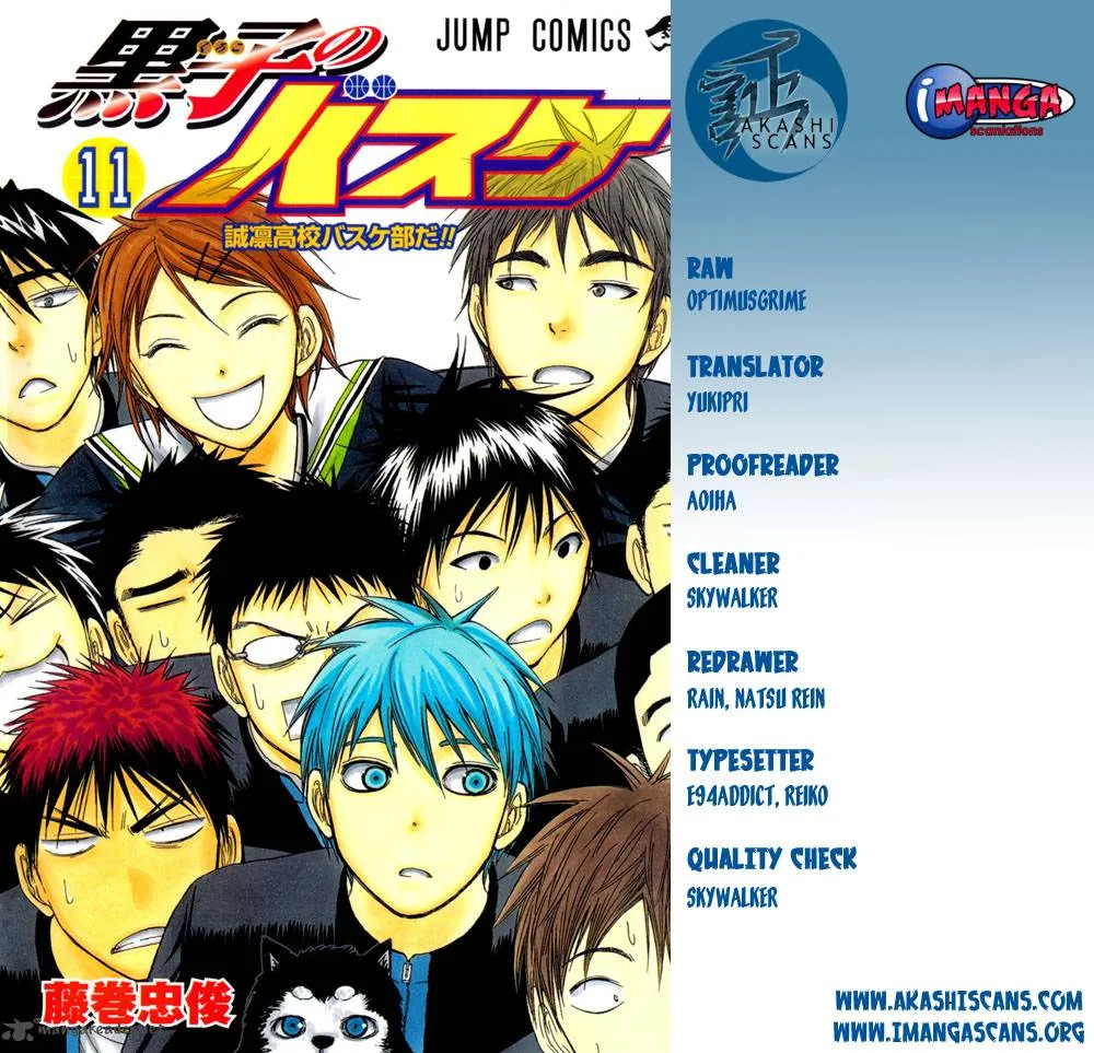 Kuroko no Basket Chapter 194 page 2