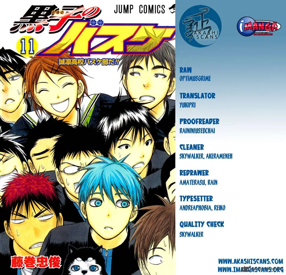 Kuroko no Basket Chapter 195 page 2