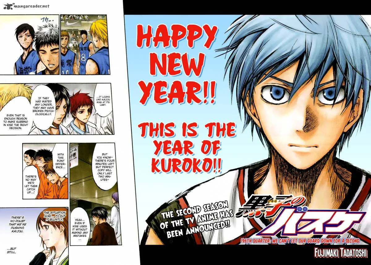 Kuroko no Basket Chapter 196 page 4