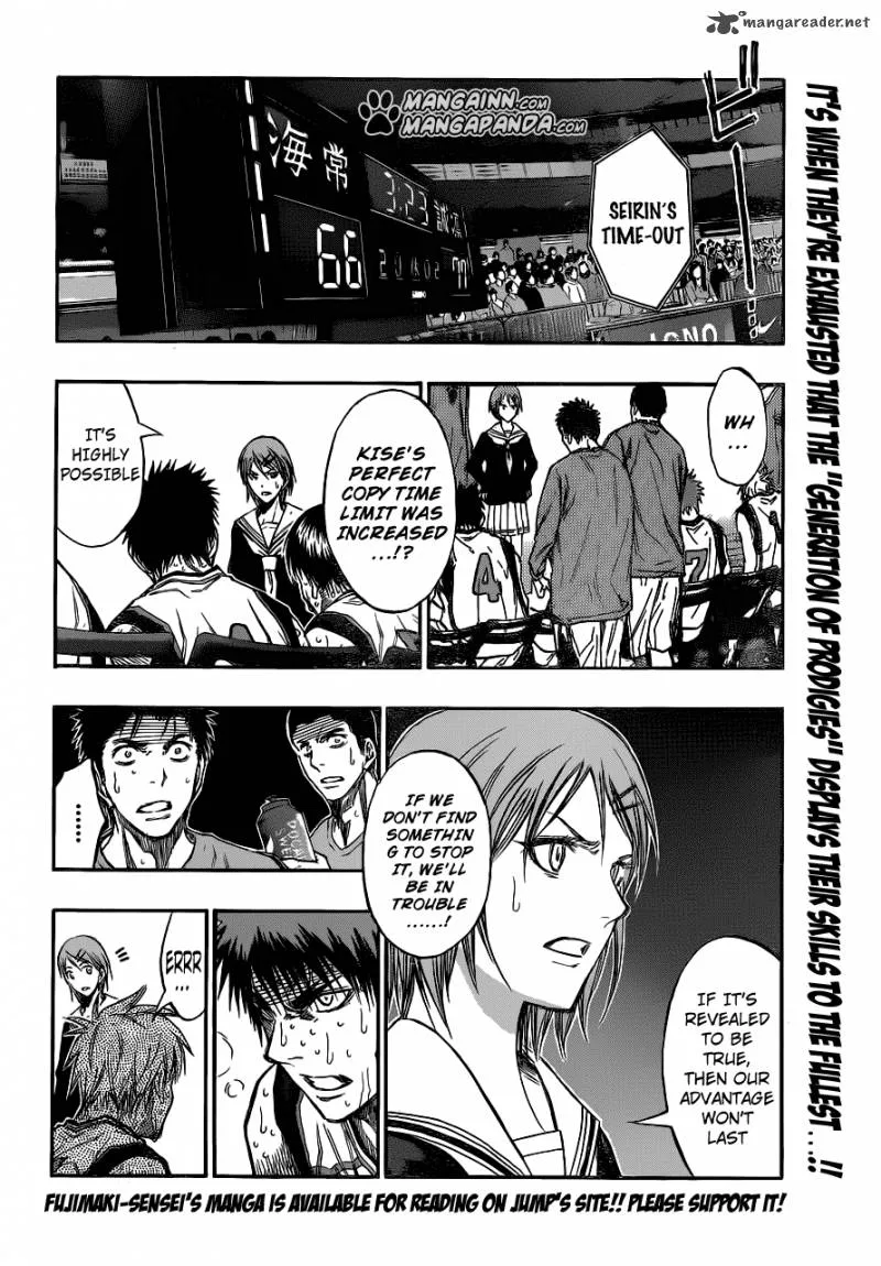 Kuroko no Basket Chapter 197 page 2