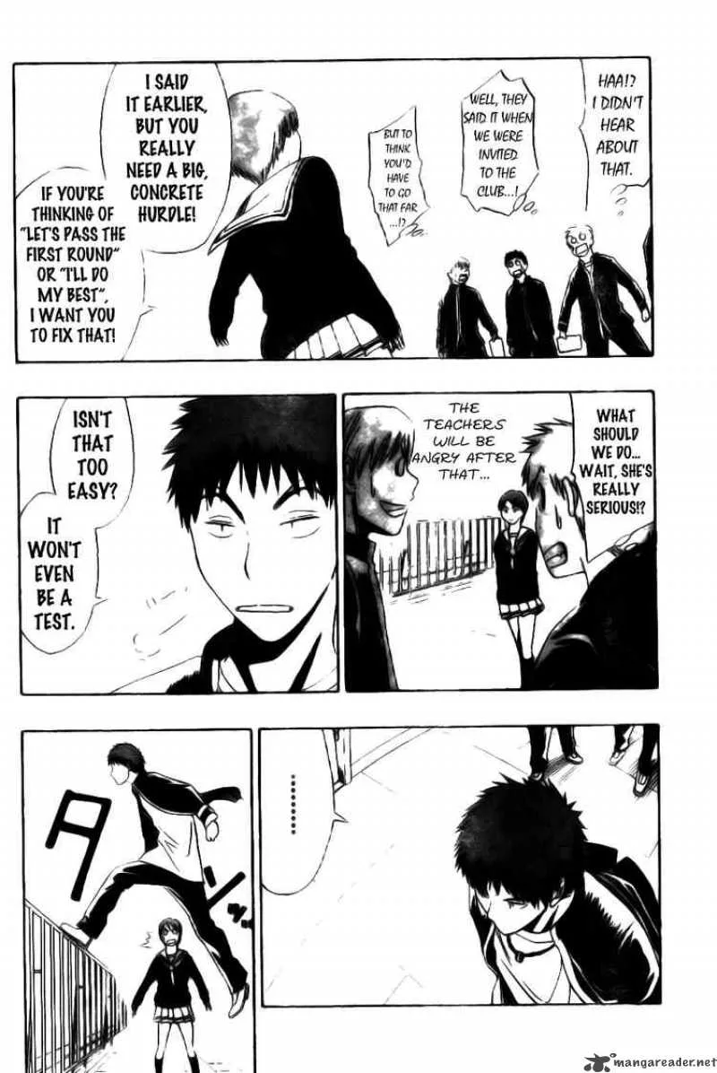 Kuroko no Basket Chapter 2 page 14