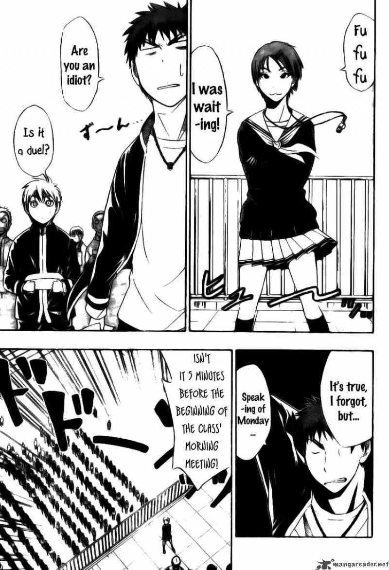 Kuroko no Basket Chapter 2 page 11