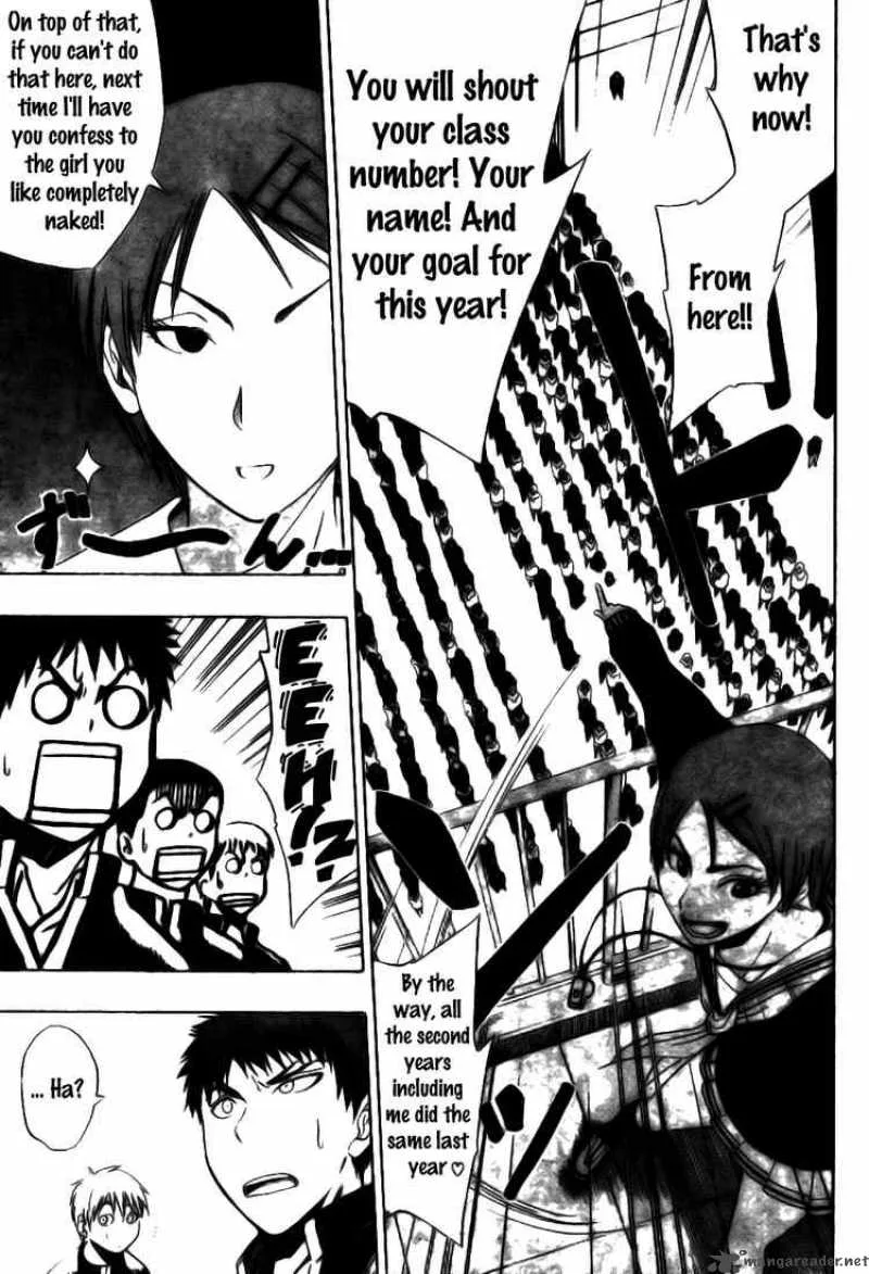 Kuroko no Basket Chapter 2 page 13