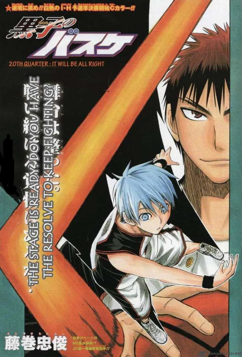 Kuroko no Basket Chapter 20 page 1