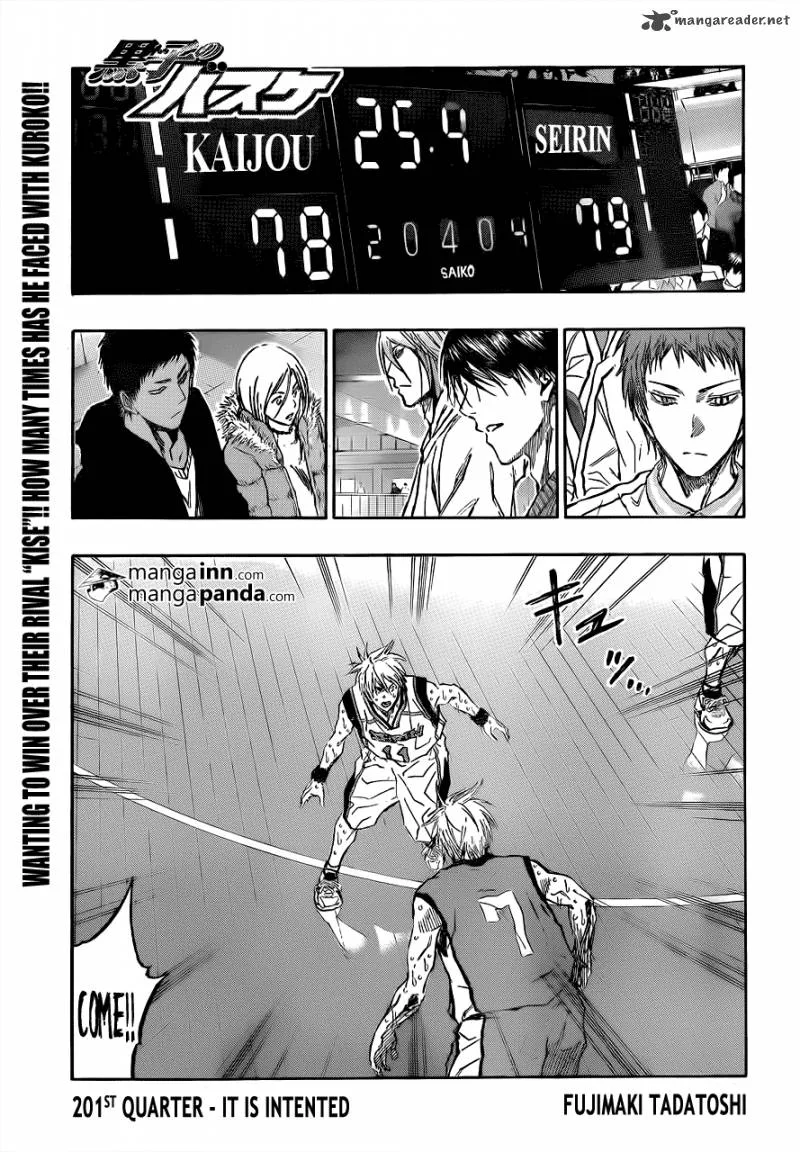 Kuroko no Basket Chapter 201 page 1