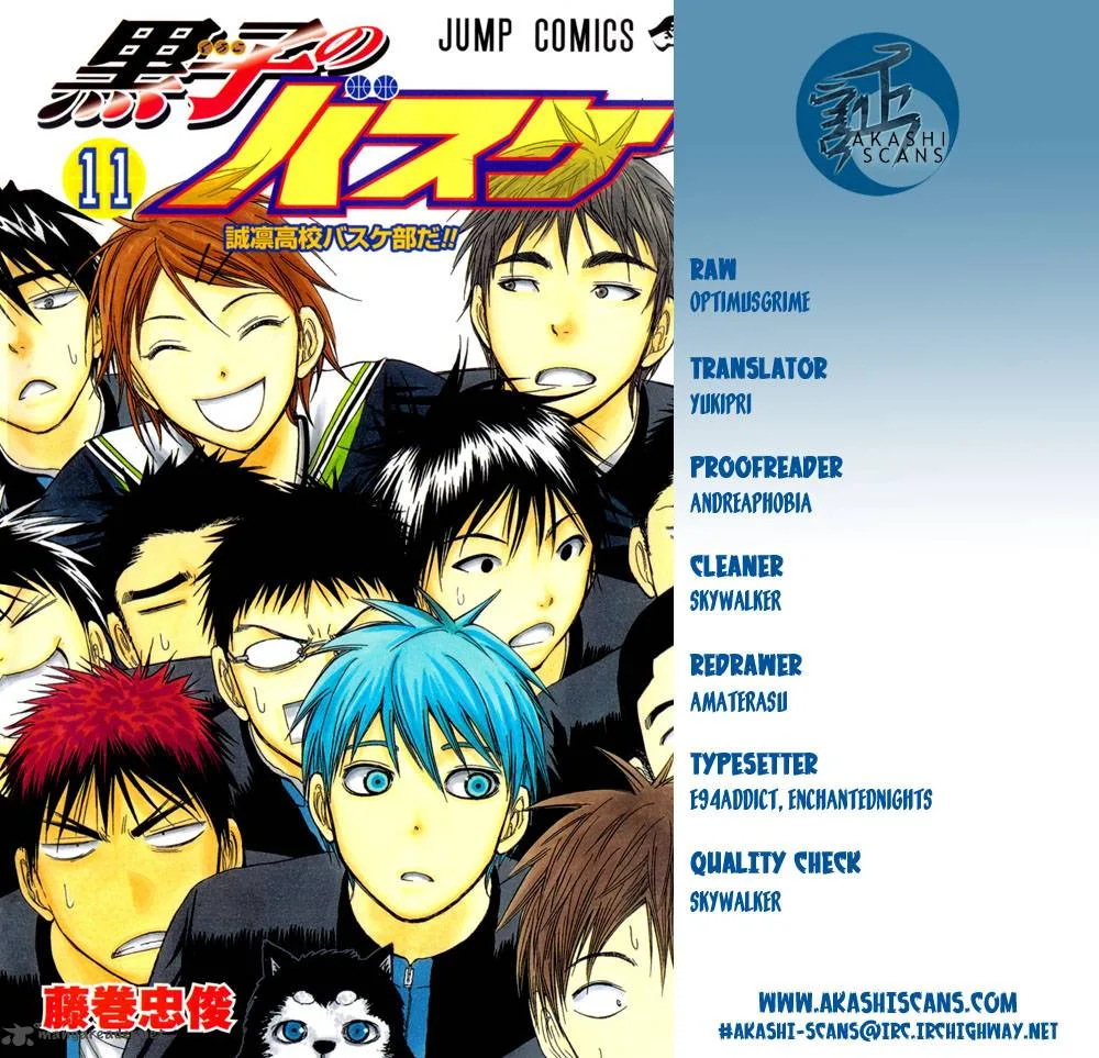 Kuroko no Basket Chapter 204 page 2