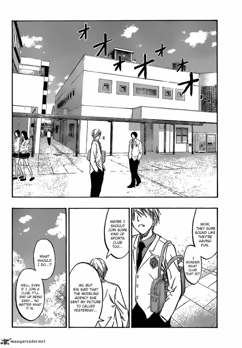 Kuroko no Basket Chapter 204 page 16