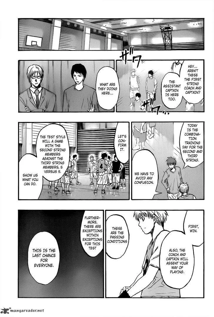 Kuroko no Basket Chapter 206 page 18