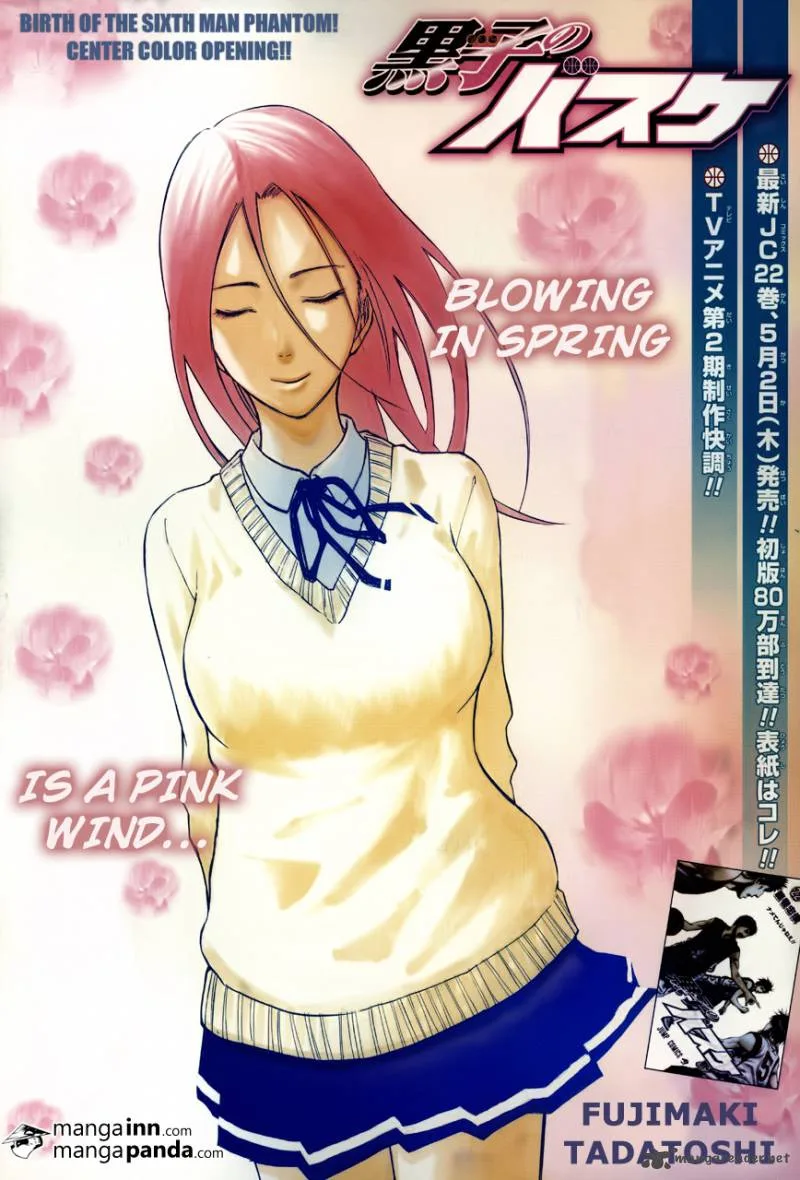 Kuroko no Basket Chapter 209 page 1