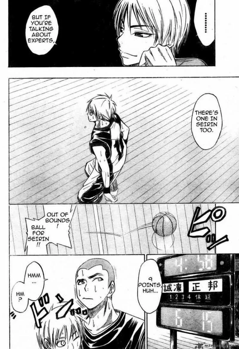 Kuroko no Basket Chapter 21 page 8