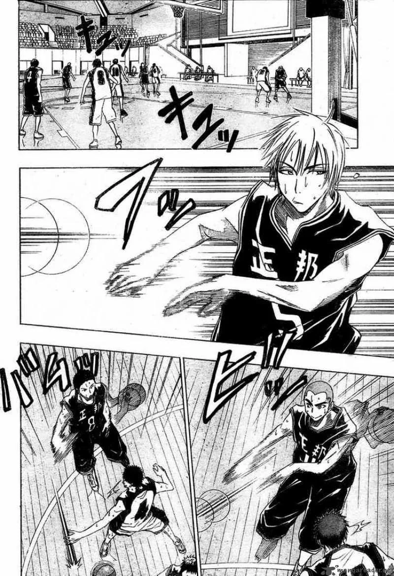 Kuroko no Basket Chapter 21 page 4