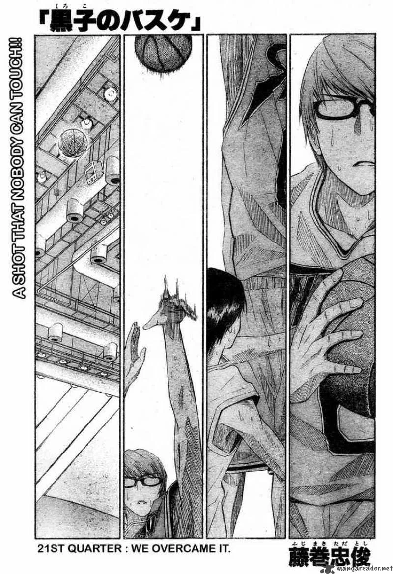Kuroko no Basket Chapter 21 page 1