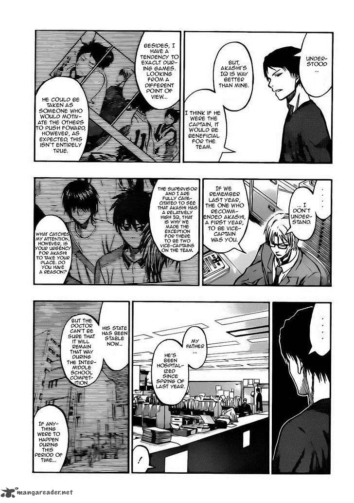 Kuroko no Basket Chapter 211 page 3