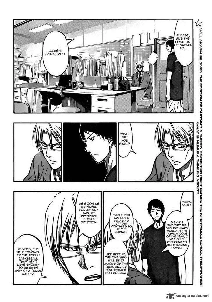 Kuroko no Basket Chapter 211 page 2