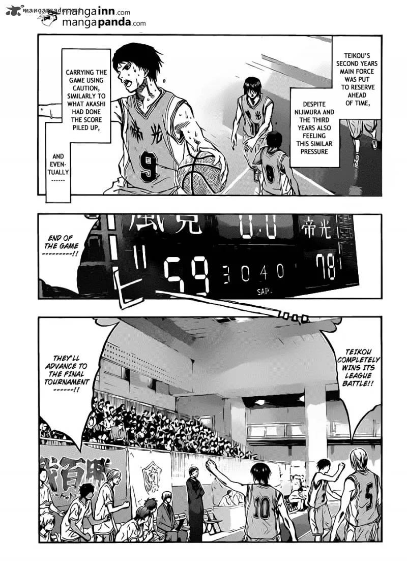 Kuroko no Basket Chapter 215 page 17