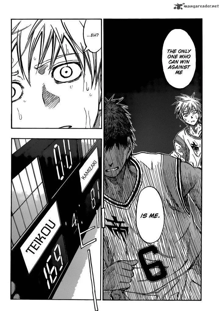 Kuroko no Basket Chapter 216 page 12