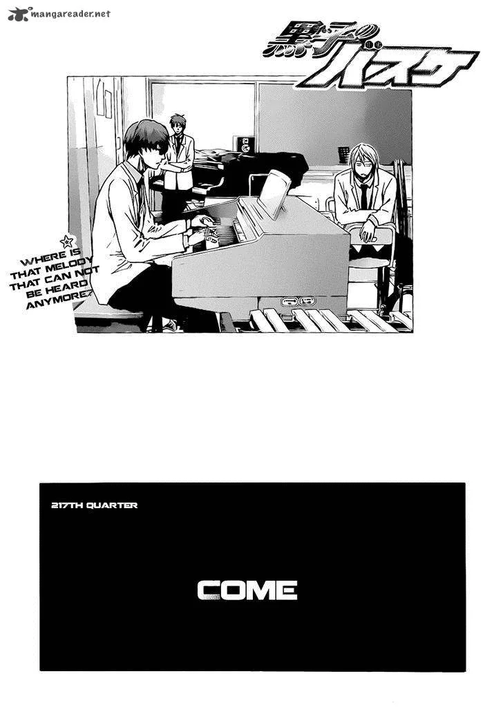 Kuroko no Basket Chapter 217 page 2
