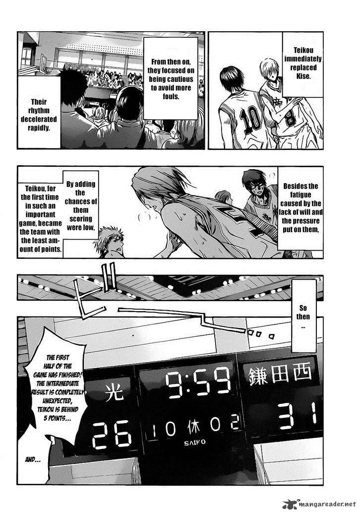 Kuroko no Basket Chapter 217 page 11