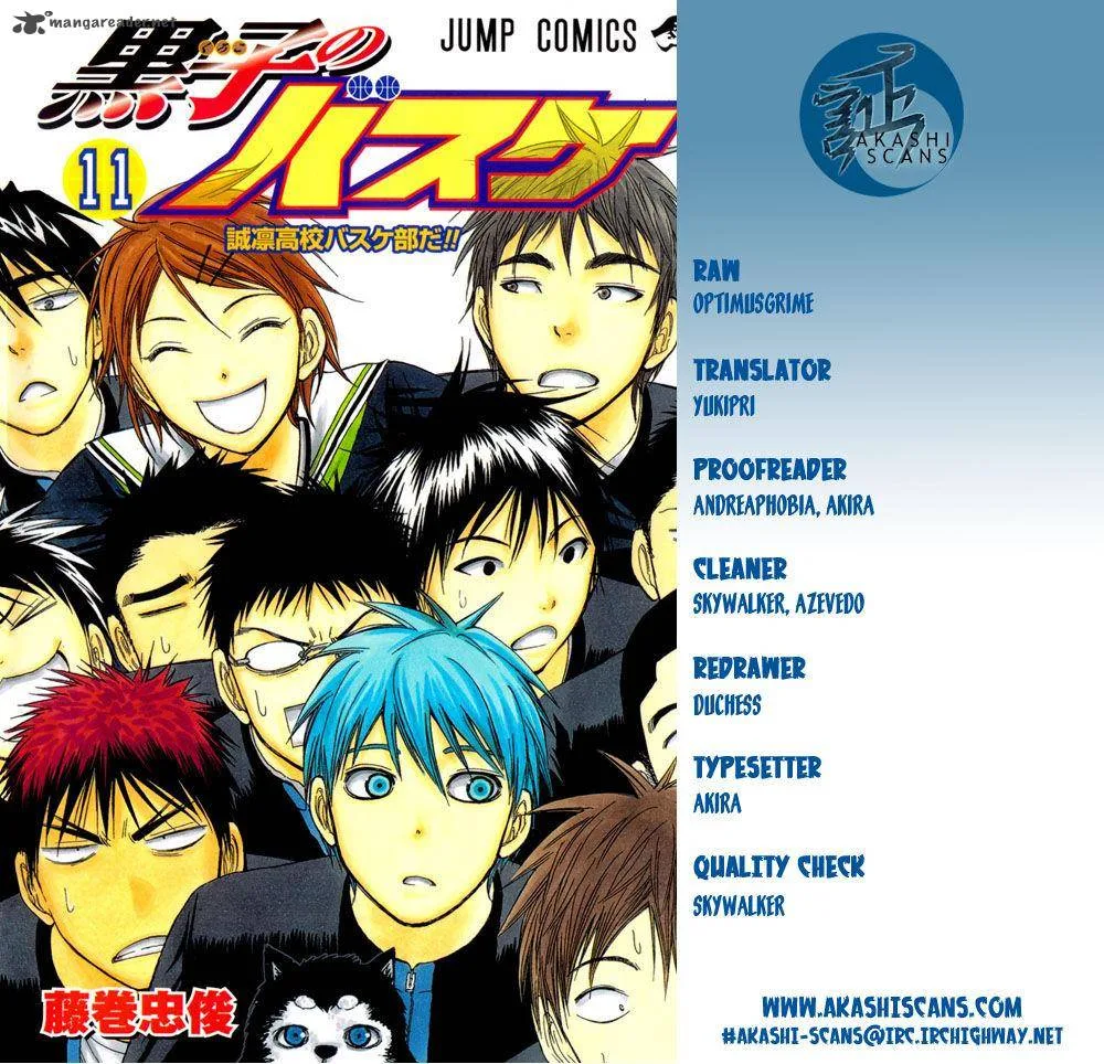 Kuroko no Basket Chapter 218 page 2