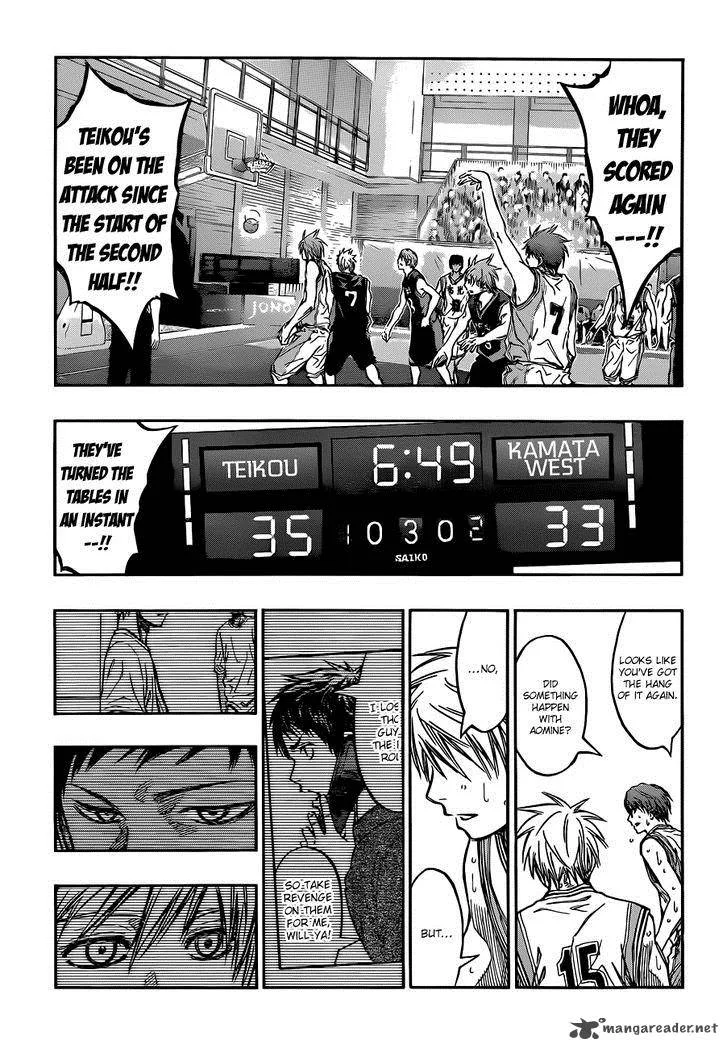 Kuroko no Basket Chapter 218 page 7