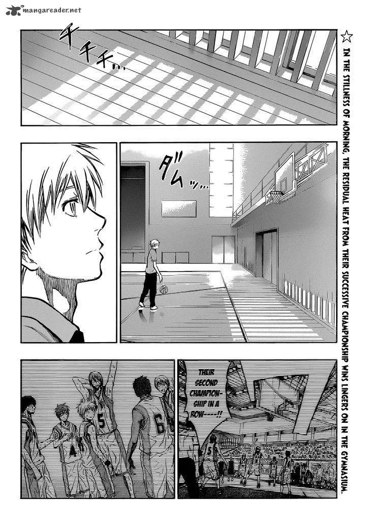 Kuroko no Basket Chapter 219 page 4