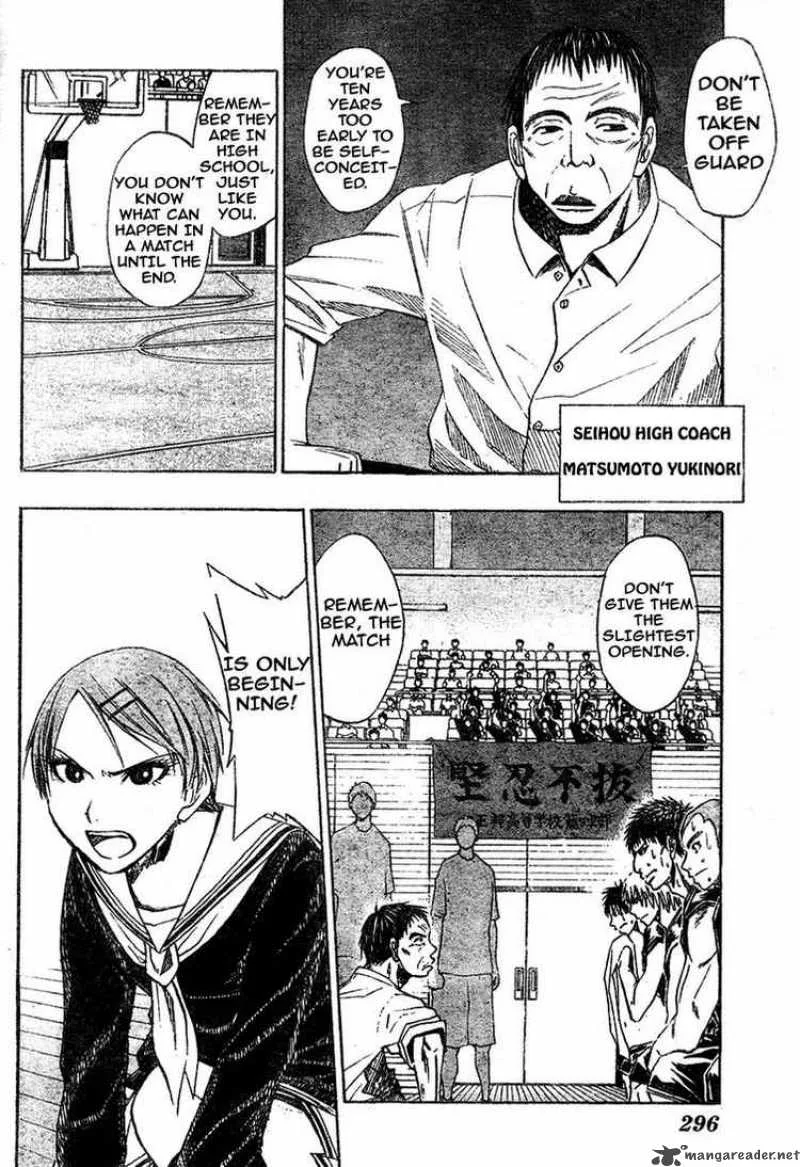 Kuroko no Basket Chapter 22 page 4