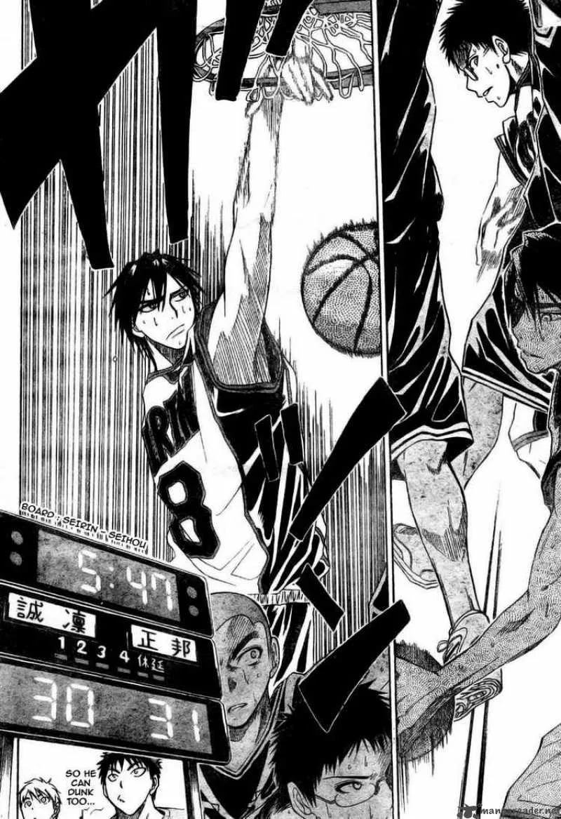 Kuroko no Basket Chapter 22 page 22