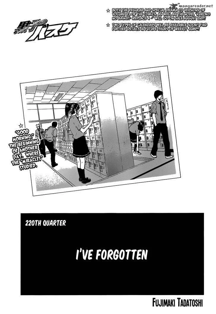 Kuroko no Basket Chapter 220 page 1