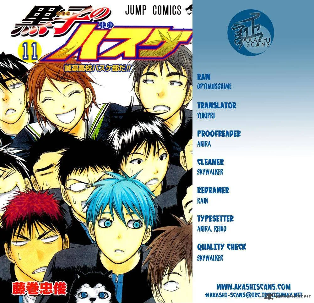 Kuroko no Basket Chapter 220 page 2