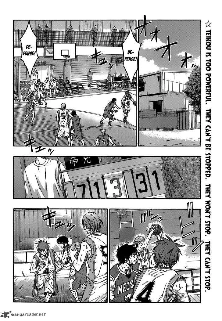 Kuroko no Basket Chapter 220 page 4