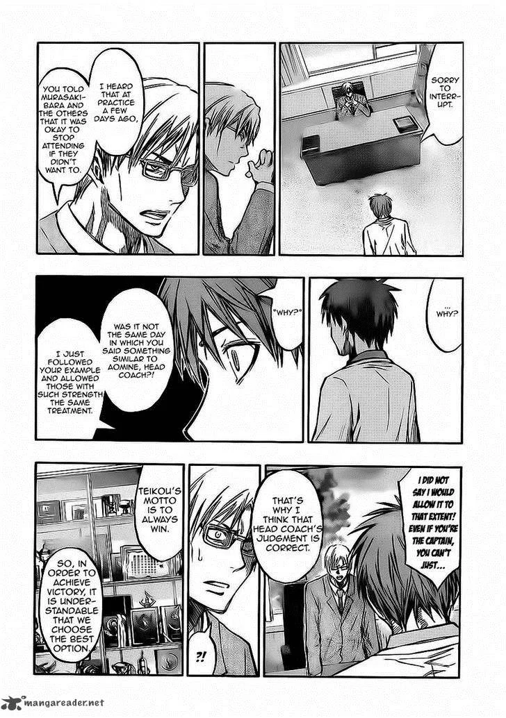 Kuroko no Basket Chapter 222 page 4