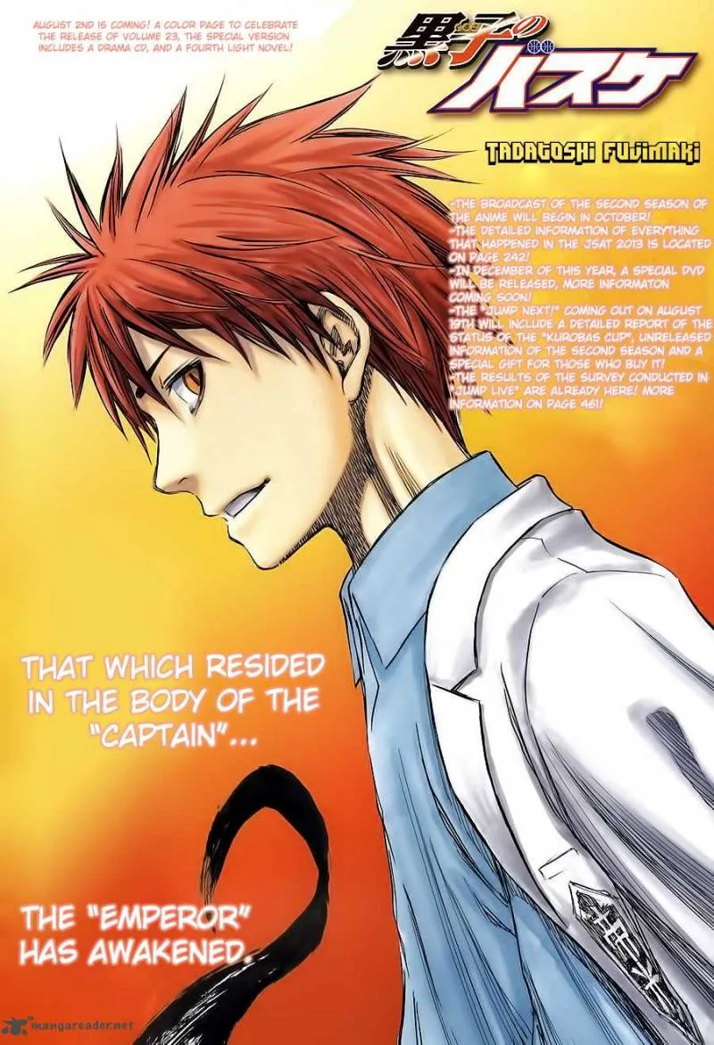 Kuroko no Basket Chapter 223 page 2