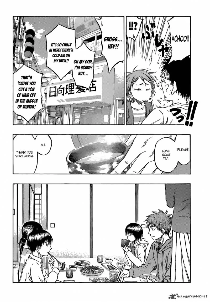 Kuroko no Basket Chapter 229 page 6