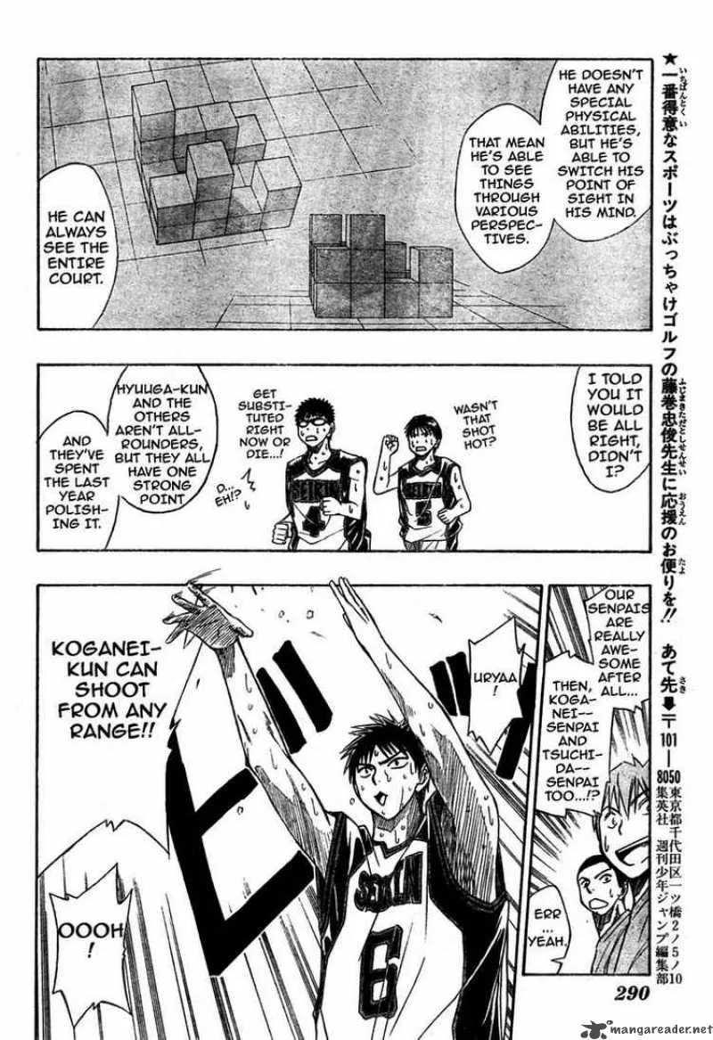 Kuroko no Basket Chapter 23 page 14