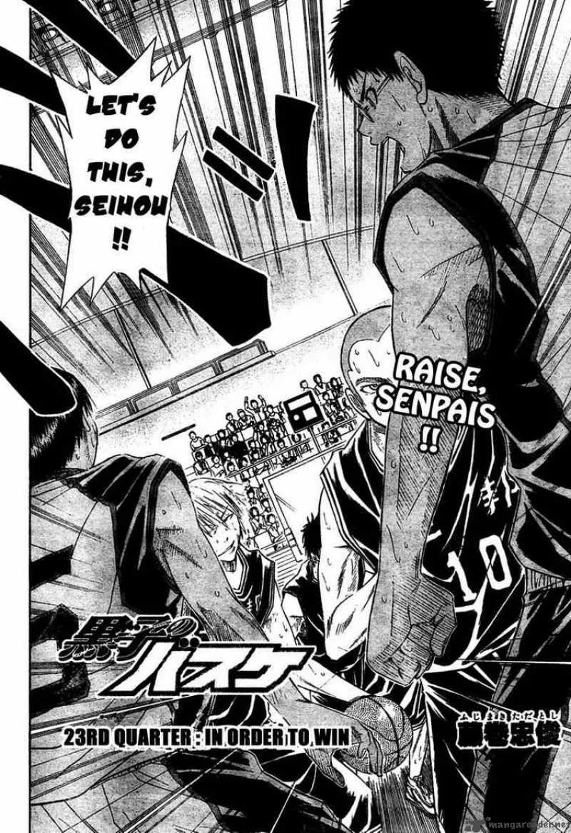 Kuroko no Basket Chapter 23 page 2