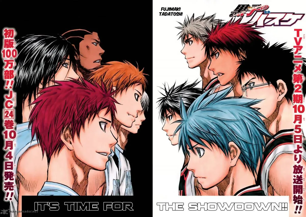 Kuroko no Basket Chapter 231 page 3