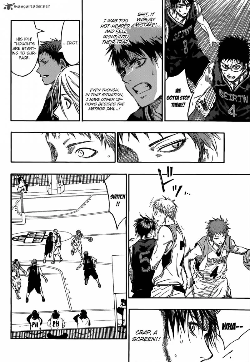 Kuroko no Basket Chapter 234 page 17