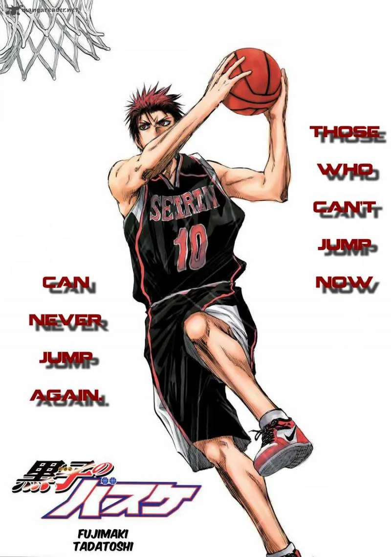 Kuroko no Basket Chapter 235 page 2
