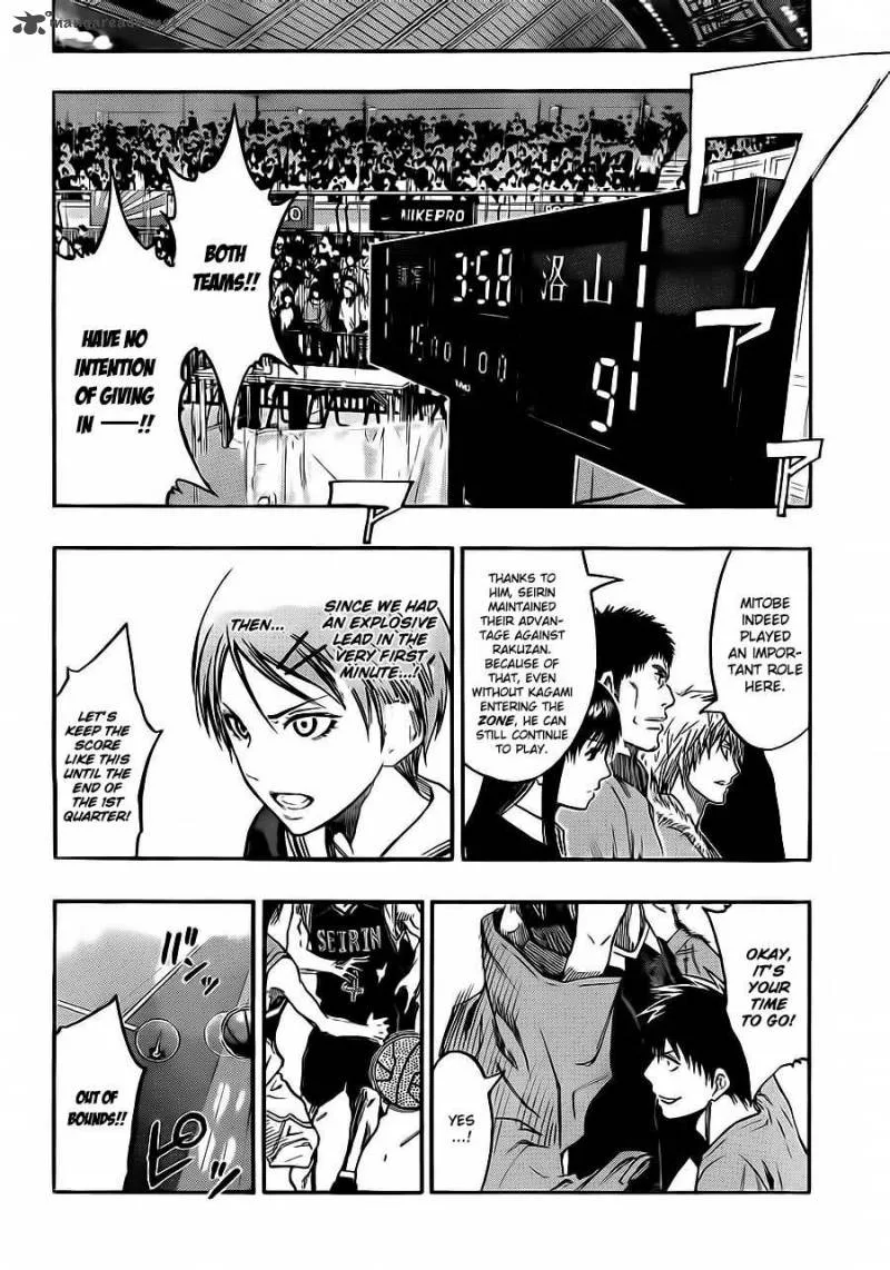Kuroko no Basket Chapter 235 page 17