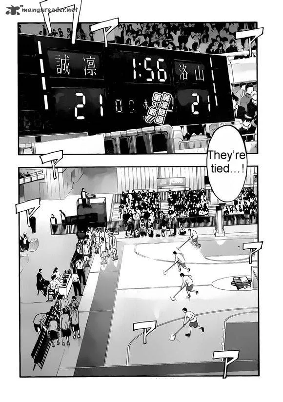 Kuroko no Basket Chapter 238 page 3