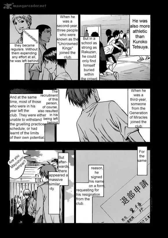 Kuroko no Basket Chapter 239 page 2
