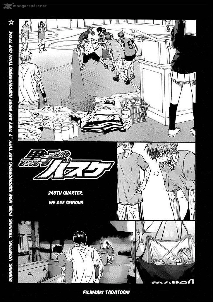 Kuroko no Basket Chapter 240 page 5