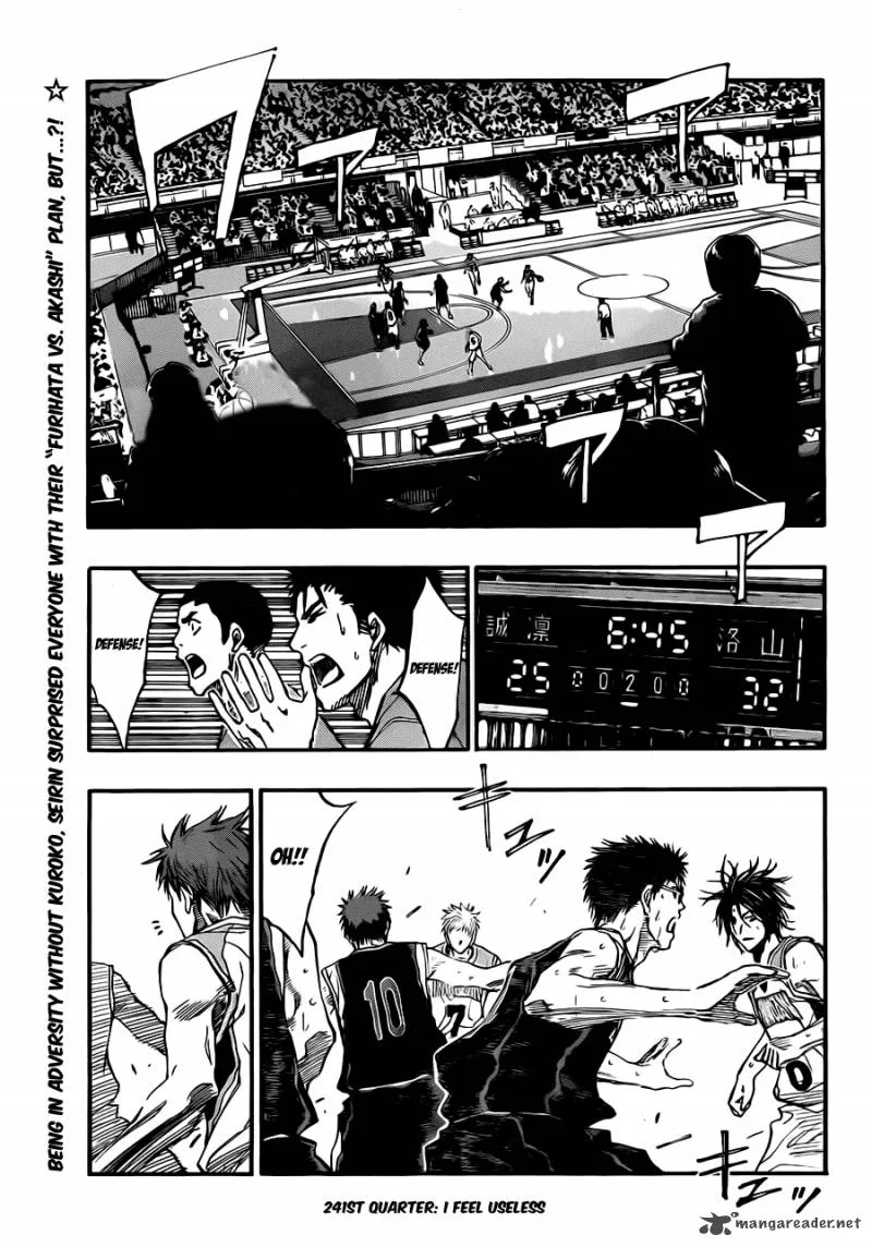 Kuroko no Basket Chapter 241 page 4