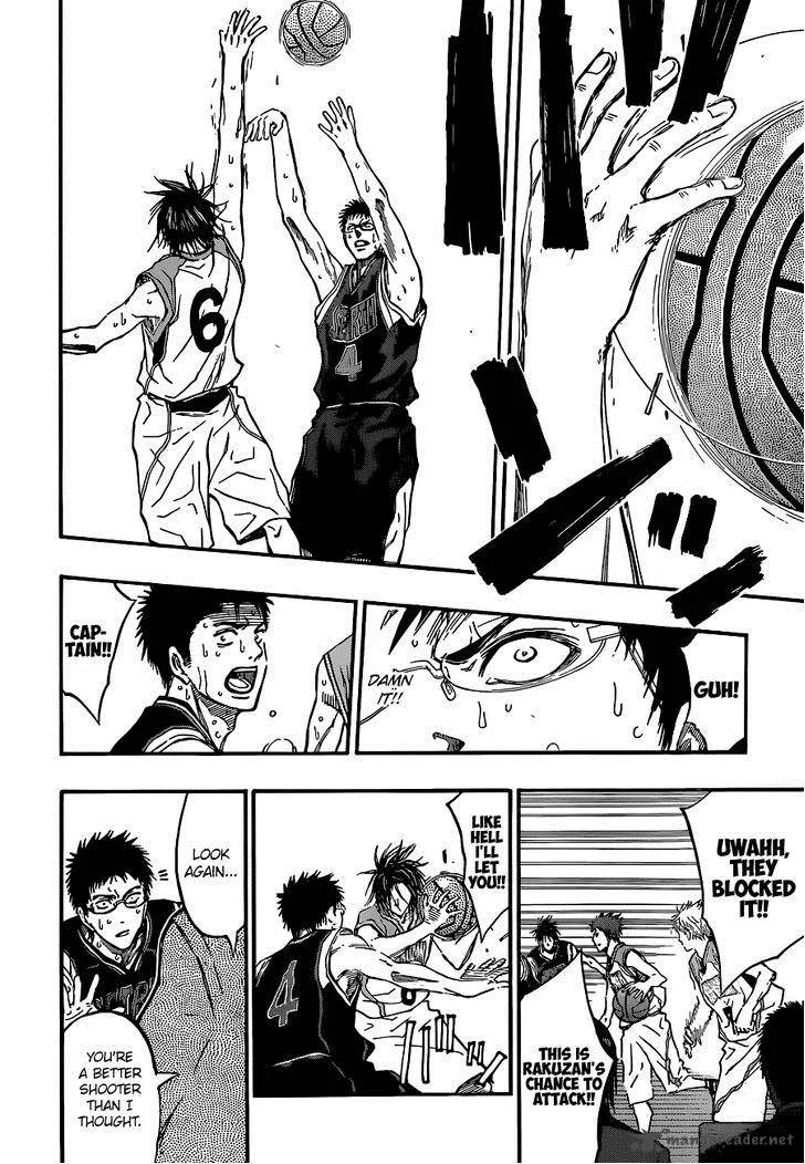 Kuroko no Basket Chapter 242 page 17