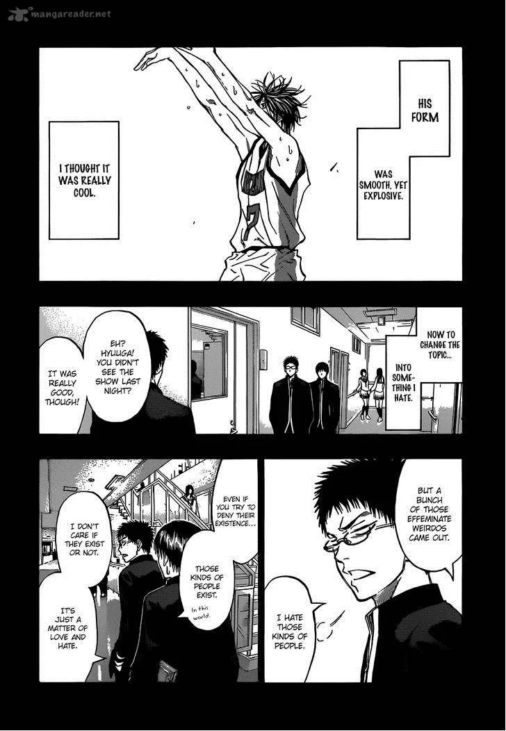 Kuroko no Basket Chapter 242 page 6
