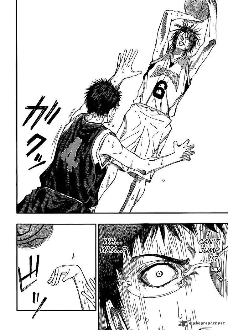 Kuroko no Basket Chapter 242 page 19