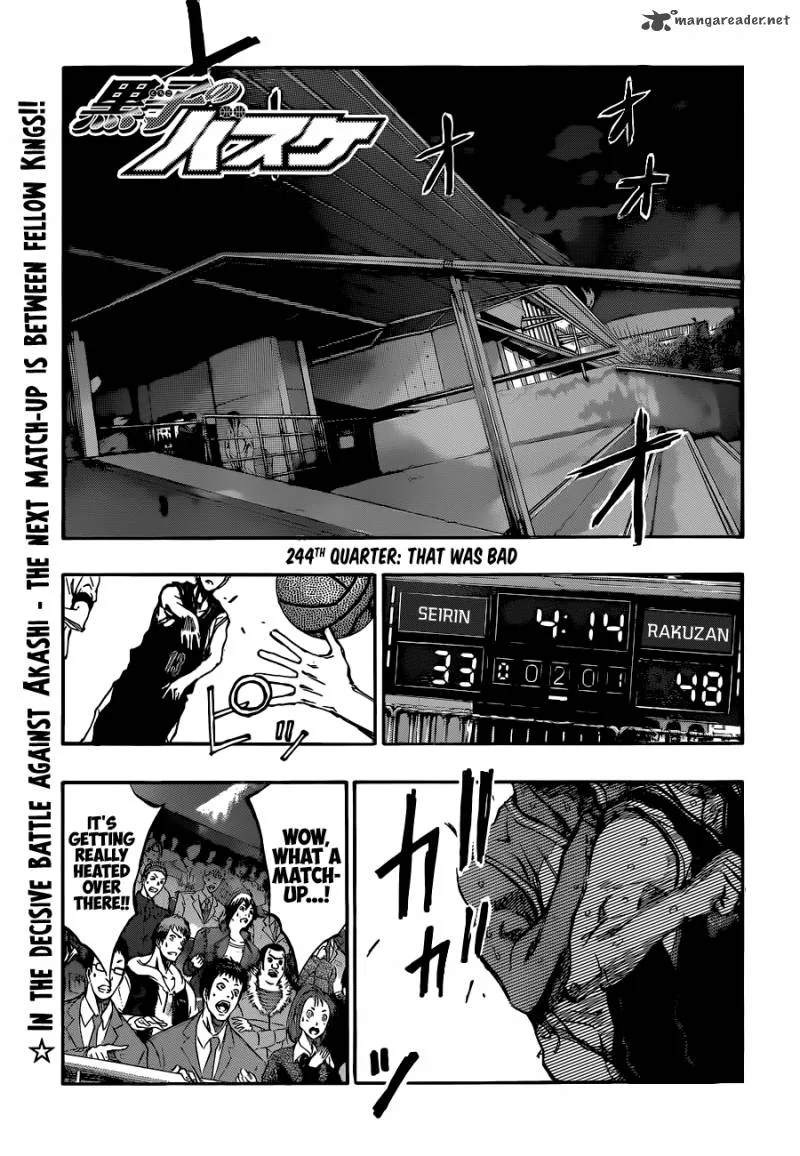 Kuroko no Basket Chapter 244 page 1