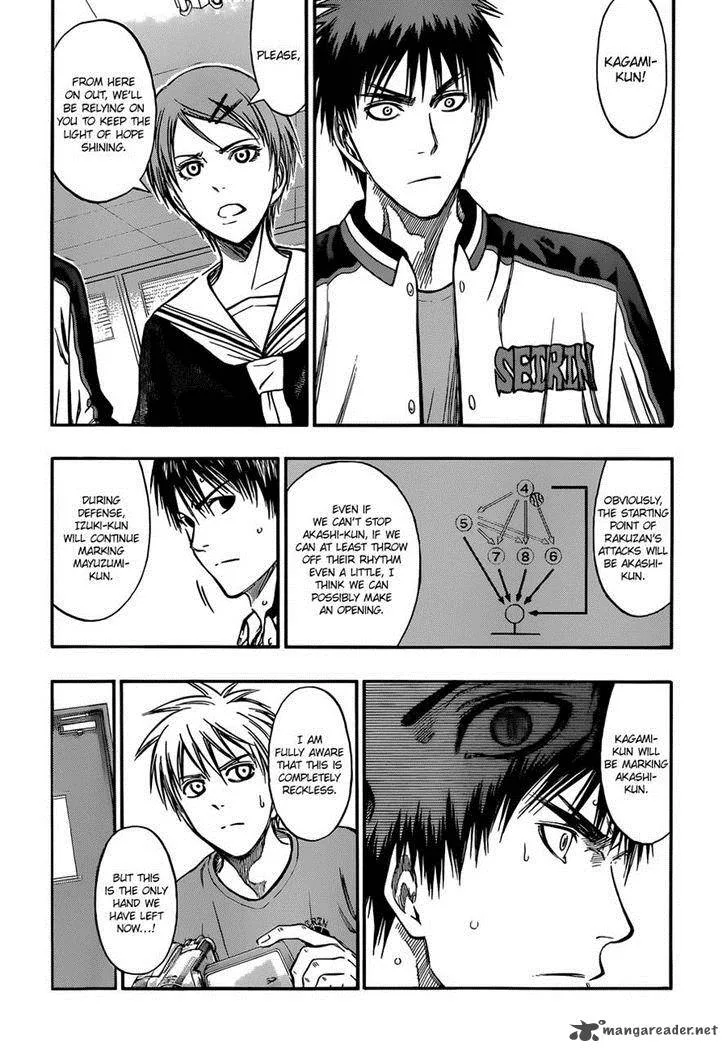 Kuroko no Basket Chapter 246 page 6